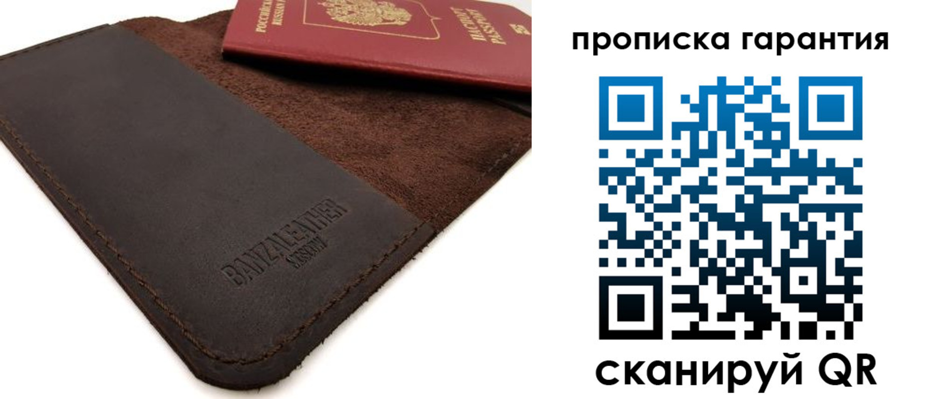 форма 3 в Орловской области